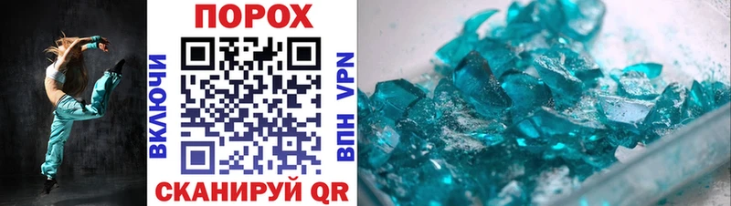 Amphetamine Premium  Апрелевка 