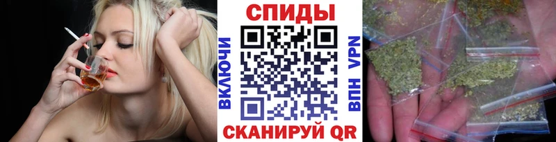 БУТИРАТ BDO 33%  ссылка на мегу онион  Апрелевка  магазин   