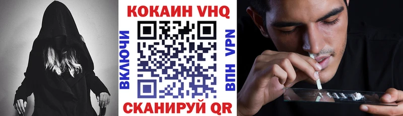 даркнет сайт  Апрелевка  Кокаин Колумбийский 