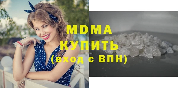 a pvp Алзамай