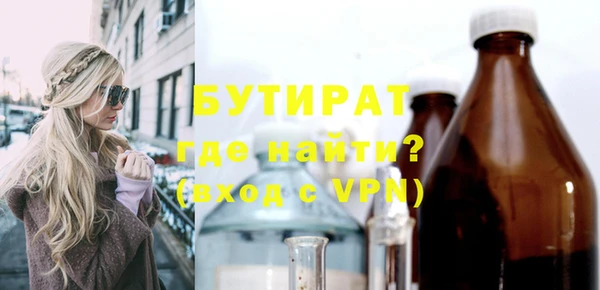 гашиш Покачи