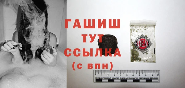 a pvp Алзамай