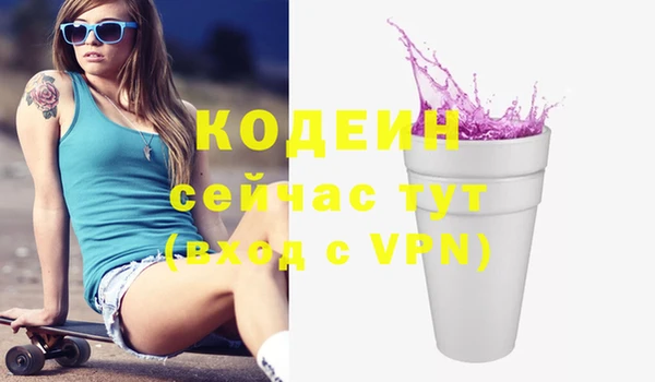 a pvp Алзамай