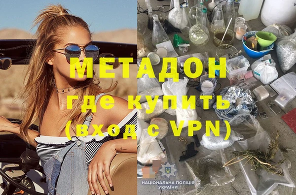 герыч Алексин