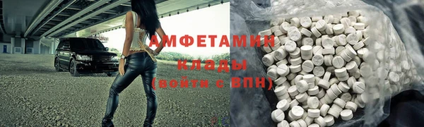 COCAINE Покров