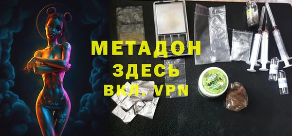 герыч Алексин