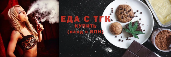 a pvp Алзамай