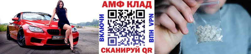 Первитин винт  Апрелевка 
