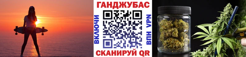 mega ТОР  Апрелевка  маркетплейс официальный сайт  Канабис планчик 
